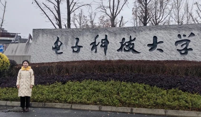 2023年度量新学院学生培养质量报告-中国计量大学量新学院